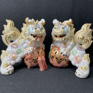 九谷焼 獅子 置物の値段と価格推移は？｜257件の売買データから九谷焼