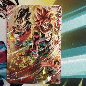 ドラゴンボールヒーローズ ゴジータゼノの値段と価格推移は？｜16件の