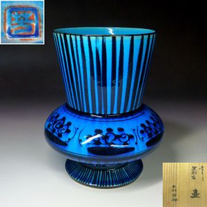木村芳郎の値段と価格推移は？｜21件の売買データから木村芳郎の価値が