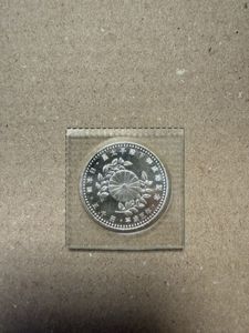 皇太子殿下御成婚 純銀の中古価格は8,309円｜記念硬貨の新品・中古の