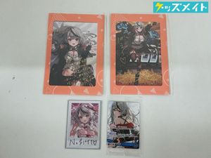 ホロライブ 直筆サインのYahoo!オークション(旧ヤフオク!)の相場・価格