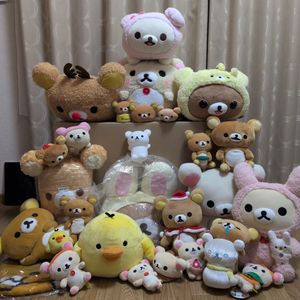 レア リラックマの値段と価格推移は？｜16件の売買データからレア