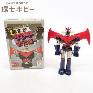 グレートマジンガー 当時物のYahoo!オークション(旧ヤフオク!)の相場