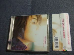 辛島美登里 cd 枚の値段と価格推移は？｜1件の売買データから辛島