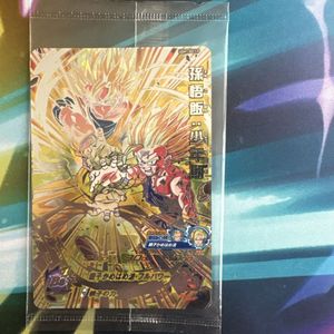 スーパードラゴンボールヒーローズの値段と価格推移は？｜3010件の売買