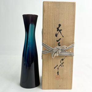 八十吉 花瓶のYahoo!オークション(旧ヤフオク!)の相場・価格を見る