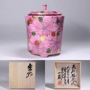 月形那比古の値段と価格推移は？｜19件の売買データから月形那比古の