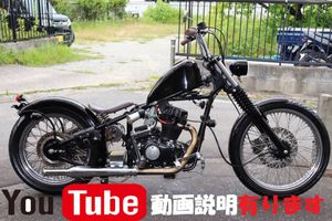 ヘイスト250のYahoo!オークション(旧ヤフオク!)の相場・価格を見る