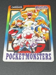 ポケモン カードダスのYahoo!オークション(旧ヤフオク!)の相場・価格を