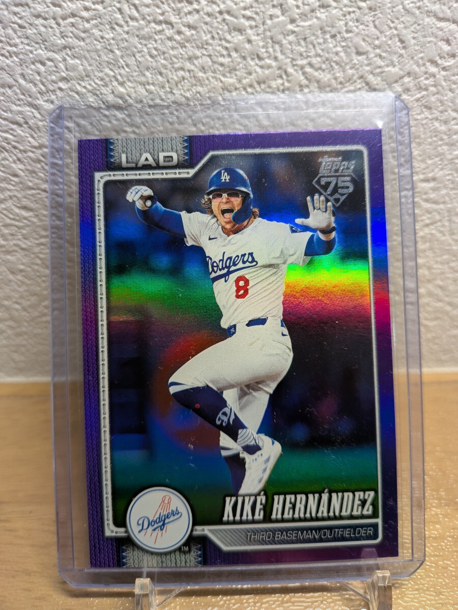 最新作】キケ ヘルナンデス 250枚限定 パープル 2026 Topps Series 2