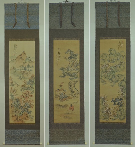 【真作】小林五浪 南天図 掛軸 共箱付き 落款あり 高島屋購入 □小林五浪□南天図□共箱□肉筆□掛軸□掛け軸□日本画□ 【公式通販】