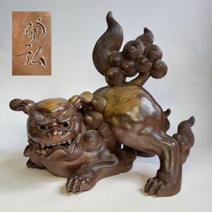木南知加選 備前焼 龍 辰 竜 置物 縁起物 知加選 木南知加選 備前焼 龍 辰 竜 置物 縁起物 知加選 即決 備前焼 登