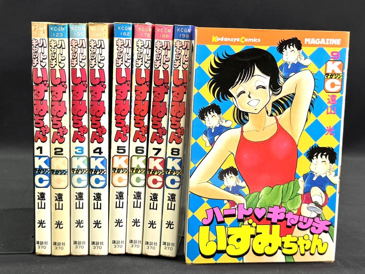 いずみ ハートキャッチの値段と価格推移は？｜5件の売買データから