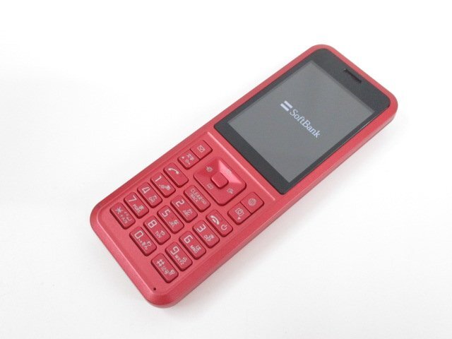 プリペイド携帯電話の値段と価格推移は？｜1件の売買データから