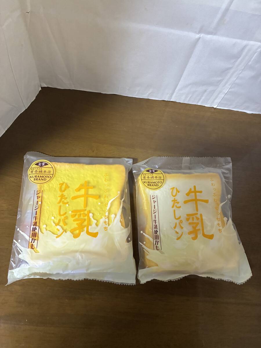 オールドブルームの値段と価格推移は？｜3件の売買データからオールド