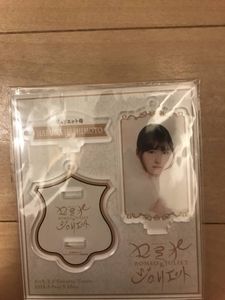 橋本陽菜の値段と価格推移は？｜36件の売買データから橋本陽菜の価値が