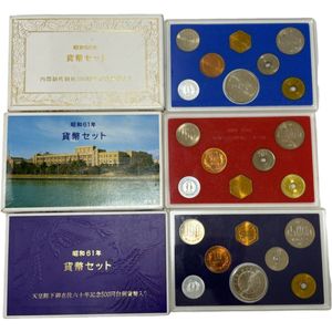 昭和60年 貨幣セットのYahoo!オークション(旧ヤフオク!)の相場・価格を