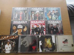 SOUL'd OUTの値段と価格推移は？｜64件の売買データからSOUL'd OUTの