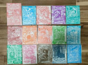 ワンピーベリーマッチ カードのYahoo!オークション(旧ヤフオク!)の相場