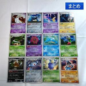 ポケモンカード レントラー DPの値段と価格推移は？｜11件の売買データ