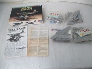 戦闘機 部品の値段と価格推移は？｜42件の売買データから戦闘機 部品の