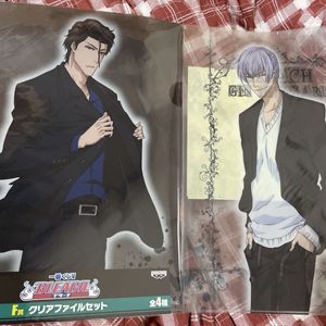 藍染惣右介の値段と価格推移は？｜31件の売買データから藍染惣右介の