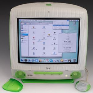 値下げ　Apple iMac G3 本体のみ 起動確認済 imac G3のYahoo!オークション(旧ヤフオク!)の相場・価格を見る｜Yahoo