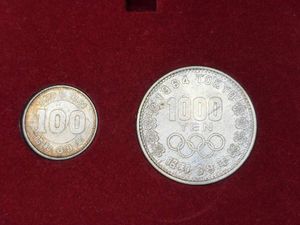 東京オリンピック記念 銀合金の中古価格は5,212円｜記念硬貨の新品