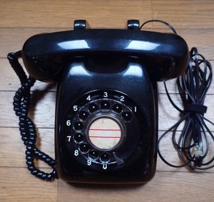 ダイヤル式黒電話の値段と価格推移は？｜3件の売買データからダイヤル