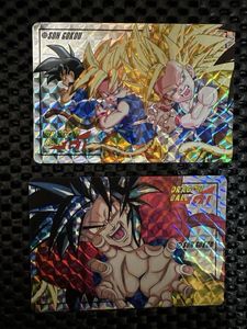 スーパーサイヤ人4 カードダスの値段と価格推移は？｜8件の売買データ