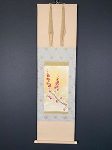 丸山石根の値段と価格推移は？｜2件の売買データから丸山石根の価値が