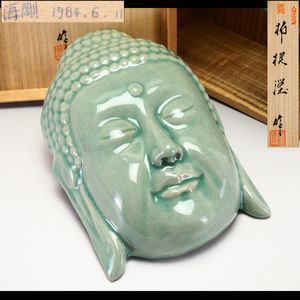 青磁 海剛のYahoo!オークション(旧ヤフオク!)の相場・価格を見る