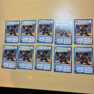 メタルグレイモン カードの値段と価格推移は？｜63件の売買データから