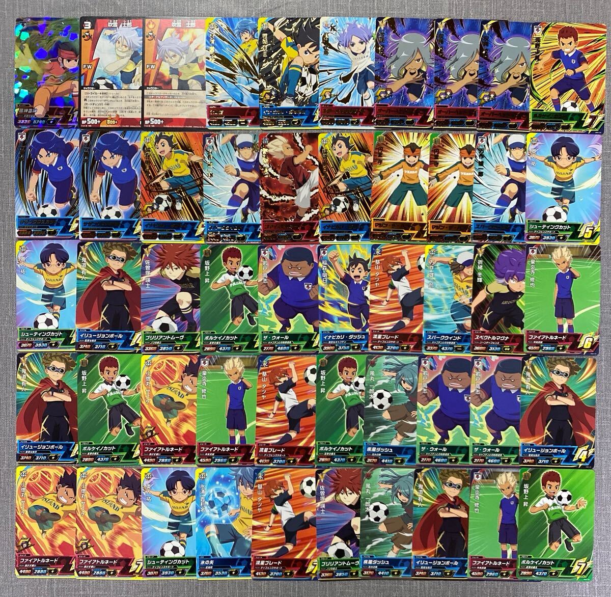 イナズマイレブンACの値段と価格推移は？｜3件の売買データから