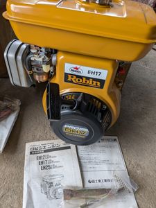 ROBIN EH17の値段と価格推移は？｜6件の売買データからROBIN EH17の 
