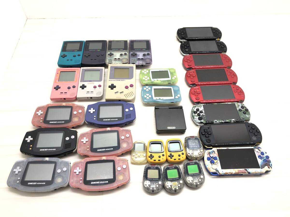 ポケットピカチュウ カラーの値段と価格推移は？｜36件の売買データ