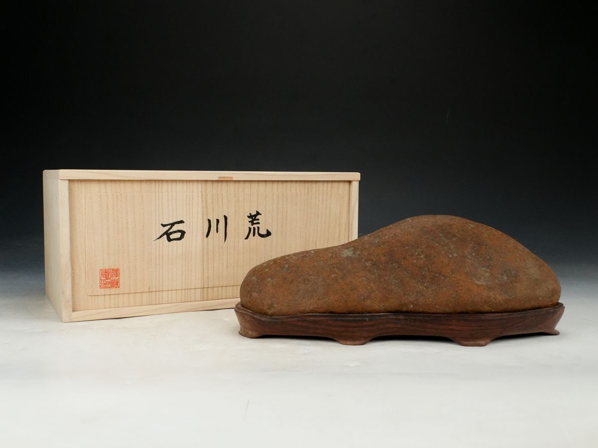 鞍馬石の値段と価格推移は？｜26件の売買データから鞍馬石の価値が