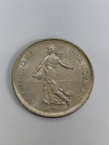 5フラン 1971の値段と価格推移は？｜4件の売買データから5フラン 1971