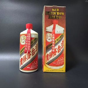 茅台酒 星のYahoo!オークション(旧ヤフオク!)の相場・価格を見る