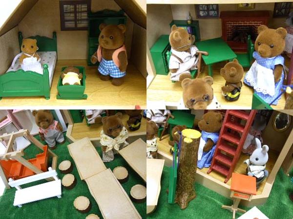 シルバニア【中古】シルバニアファミリーハウス・人形等 セット