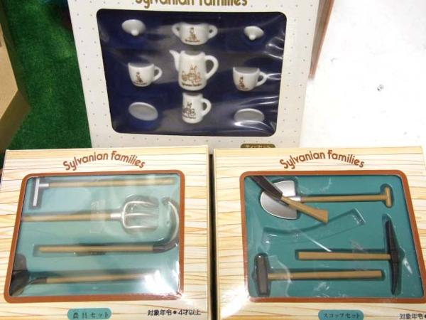 シルバニア【中古】シルバニアファミリーハウス・人形等 セット