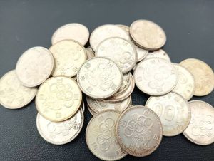 東京オリンピック記念 銀合金(セット)の中古価格は12,763円｜記念硬貨