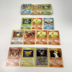 ポケモンカード エアームドの値段と価格推移は？｜186件の売買データ