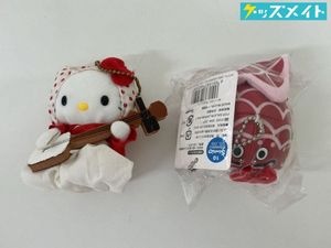 青森限定の値段と価格推移は？｜58件の売買データから青森限定の価値が