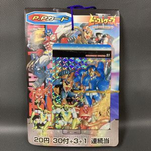 ビーストウォーズ カードの値段と価格推移は？｜33件の売買データから