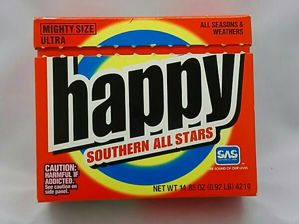サザンオールスターズ]【箱/はっぴ付/3CD】HAPPY! サザンオールスター