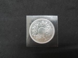 天皇陛下御在位六十年記念、純銀メダル、40.4g.保証書あり、昭和61年