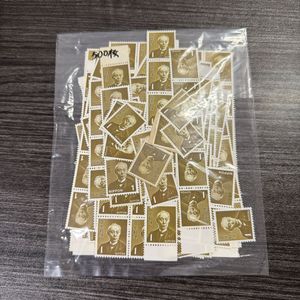 前島密1円切手の値段と価格推移は？｜6件の売買データから前島密1円