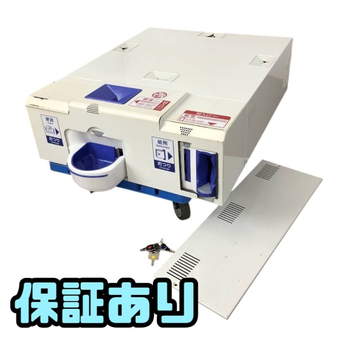 GLORY RT-300の値段と価格推移は？｜27件の売買データからGLORY RT-300 