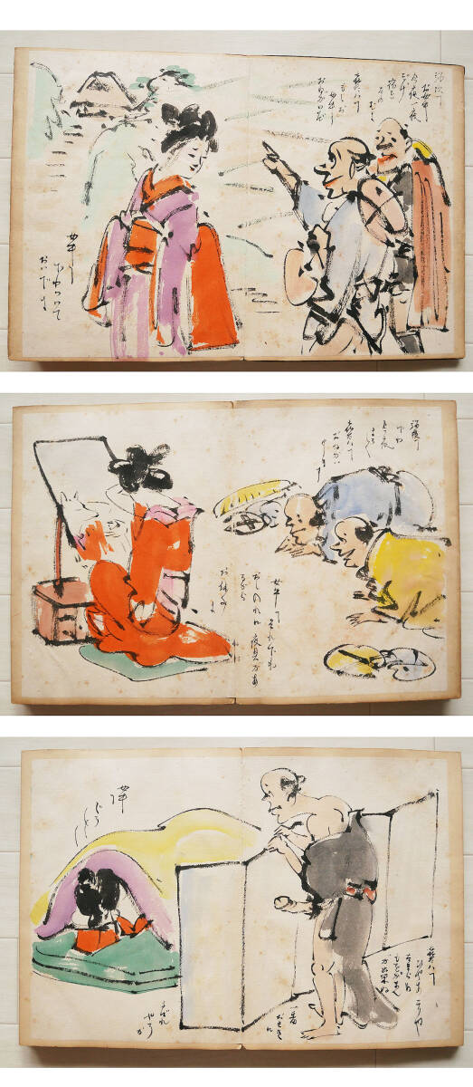 浮世絵 春画 明治の値段と価格推移は？｜27件の売買データから浮世絵